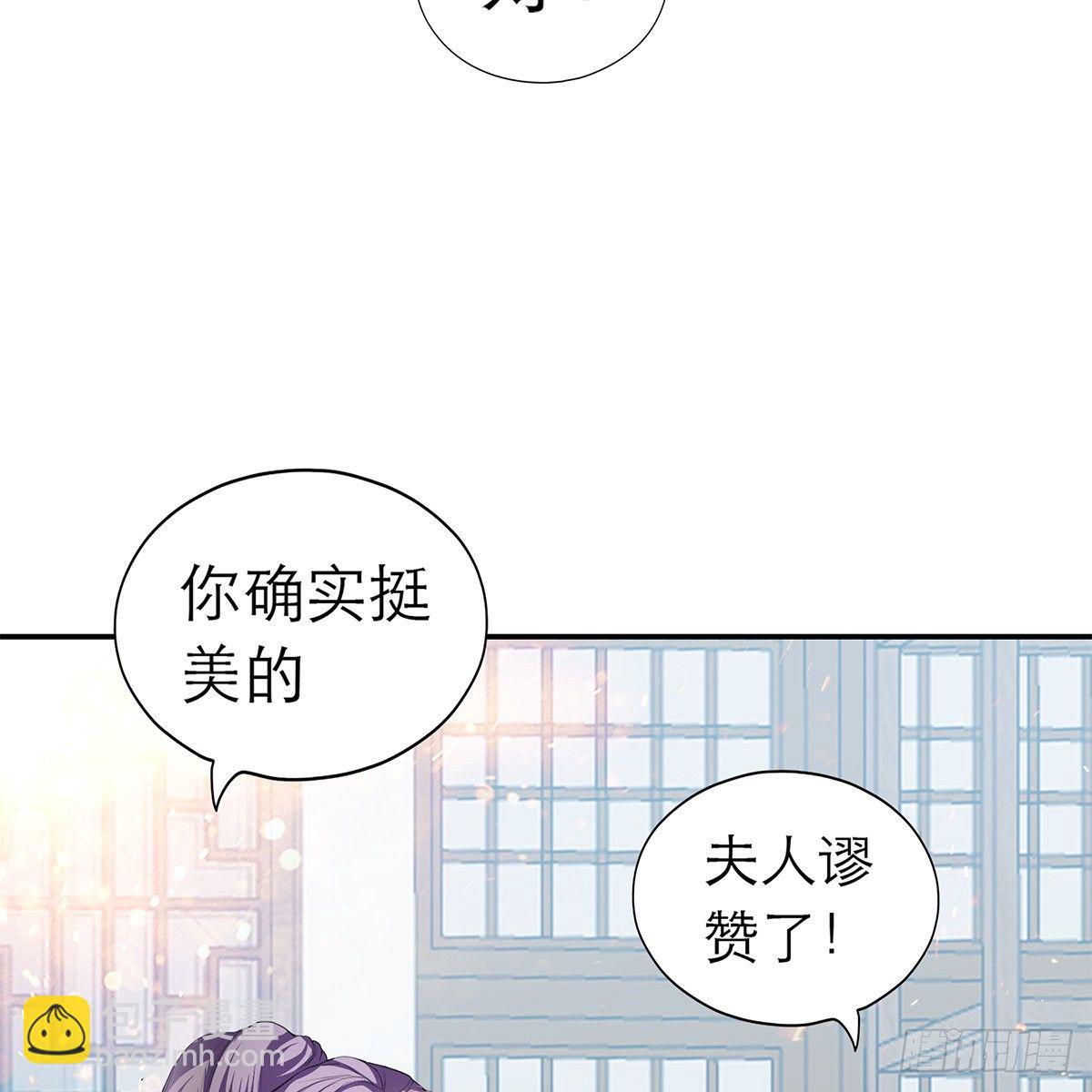 逃离不开的你65
