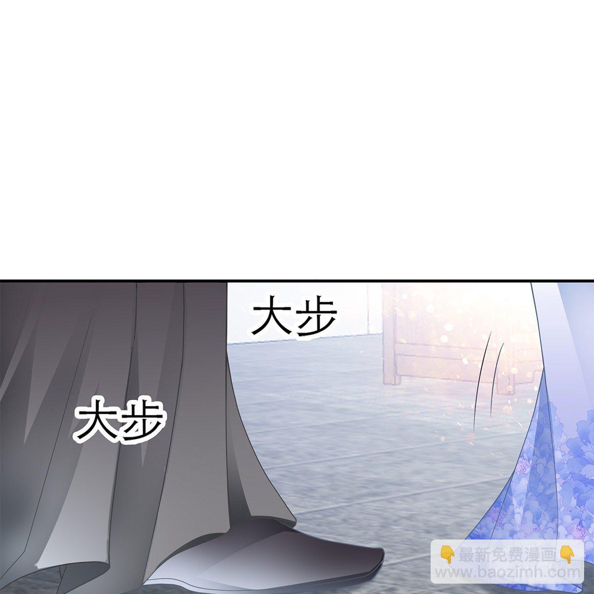 逃离不开的你9