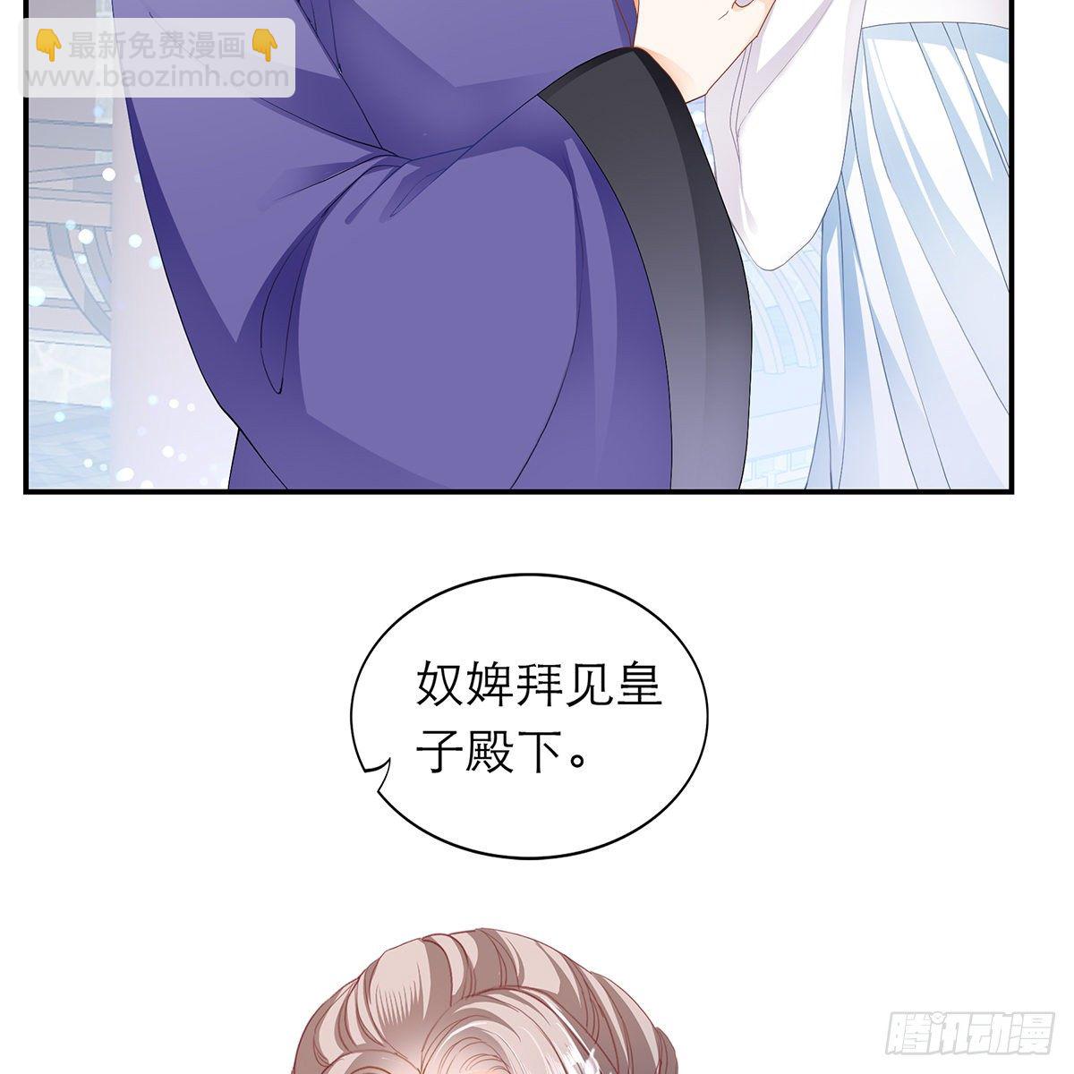 特殊的香味15