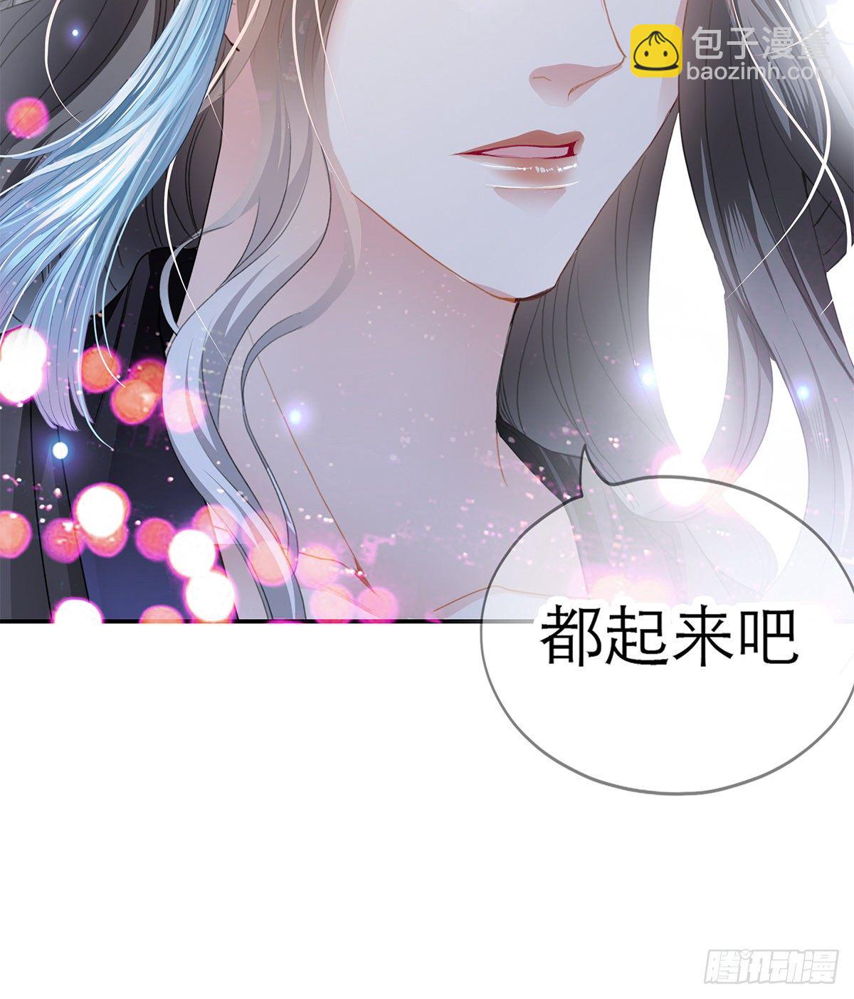 特殊的香味19