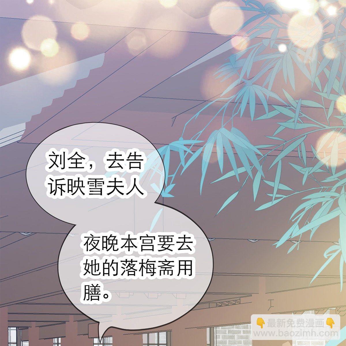 特殊的香味20