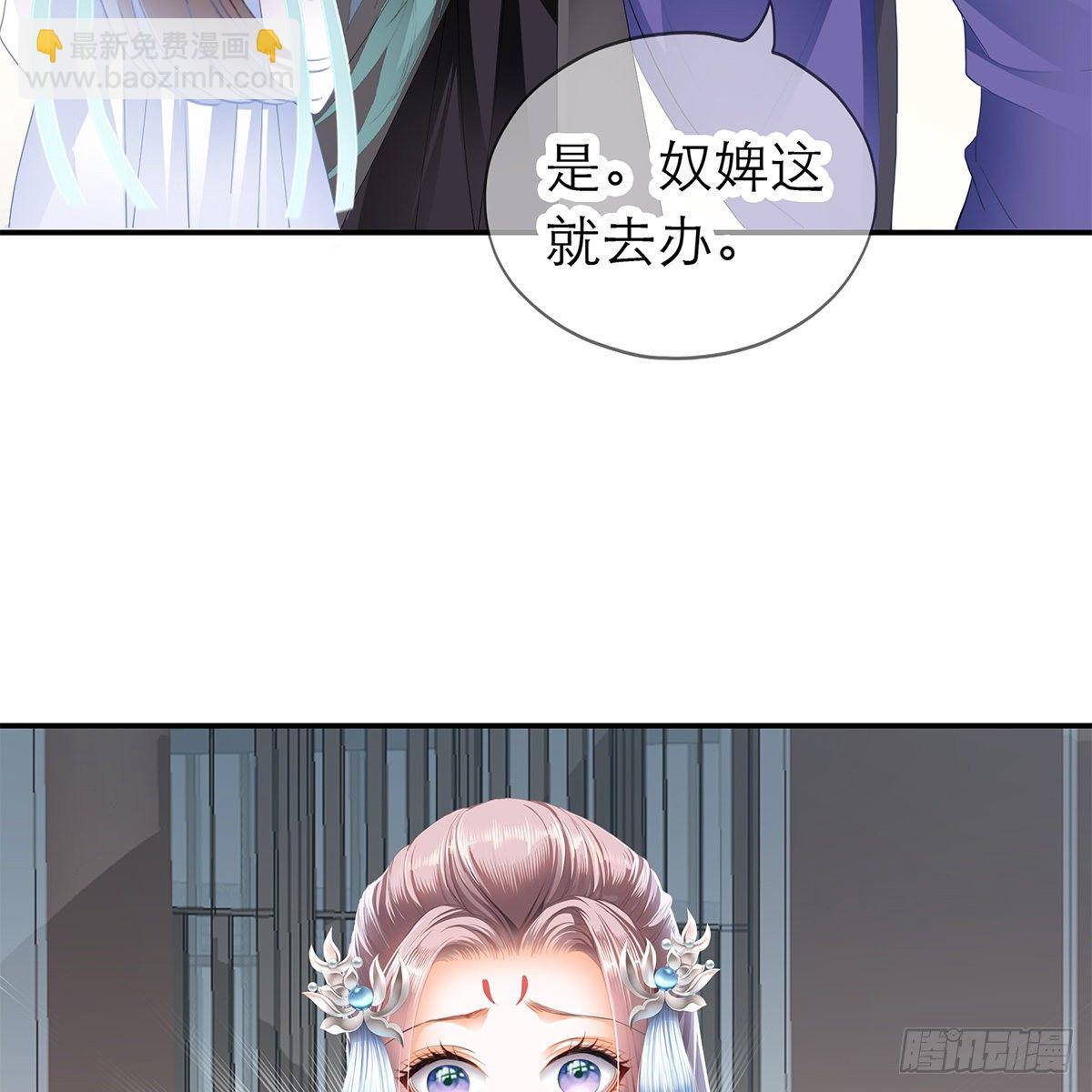 特殊的香味22