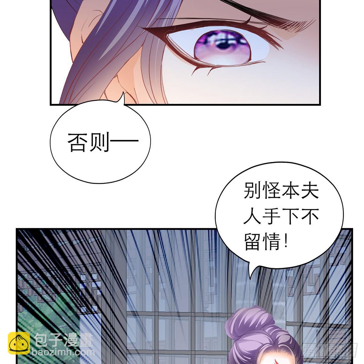 特殊的香味4