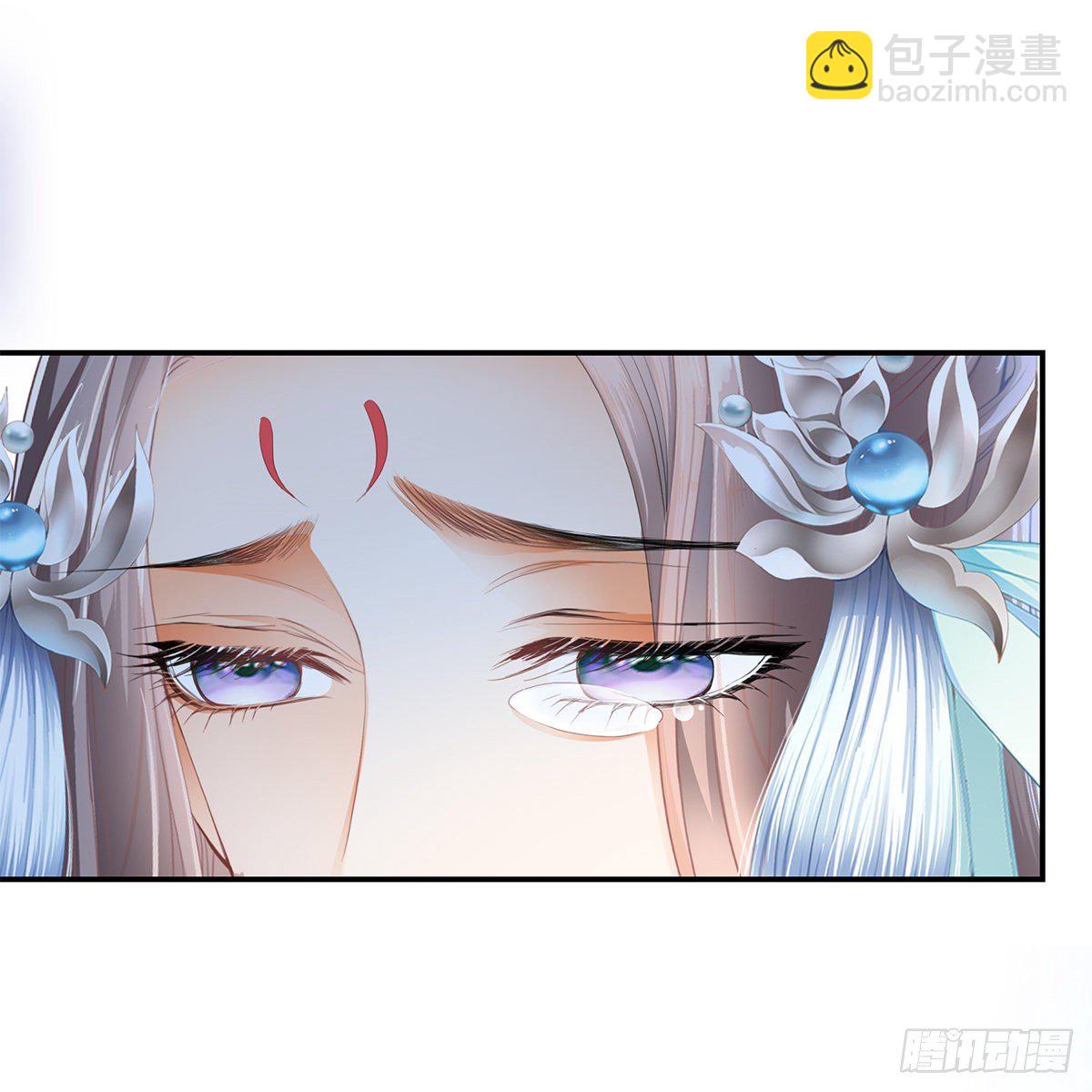 特殊的香味45