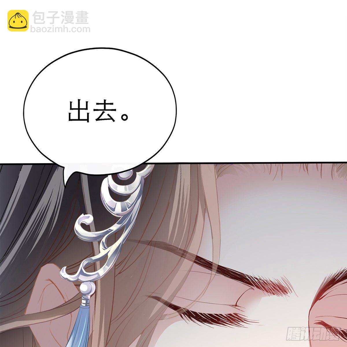 特殊的香味65