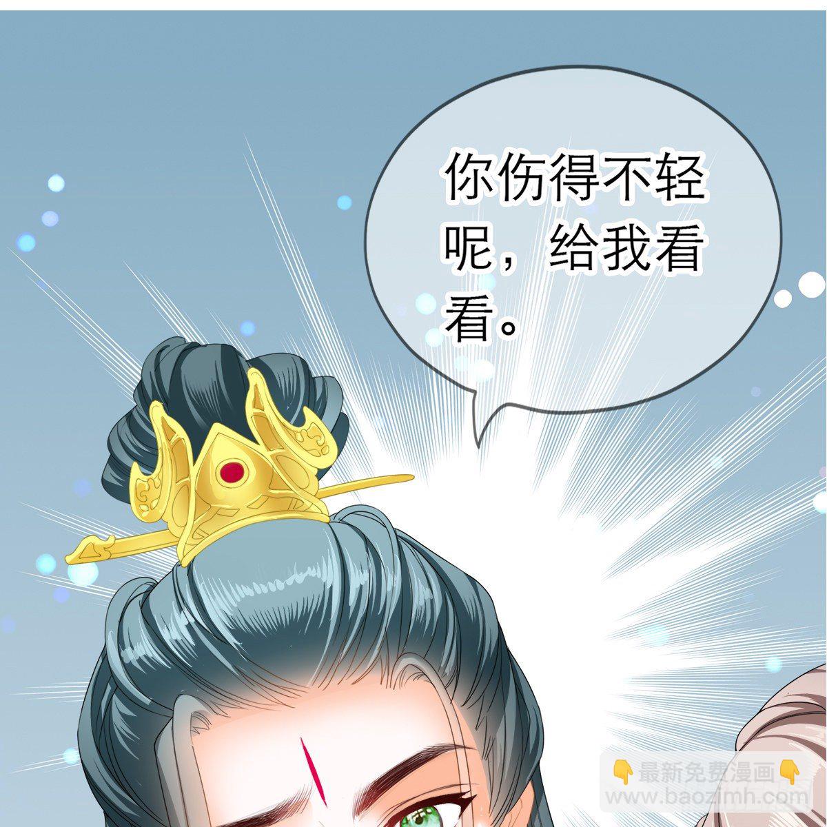 特殊的香味75