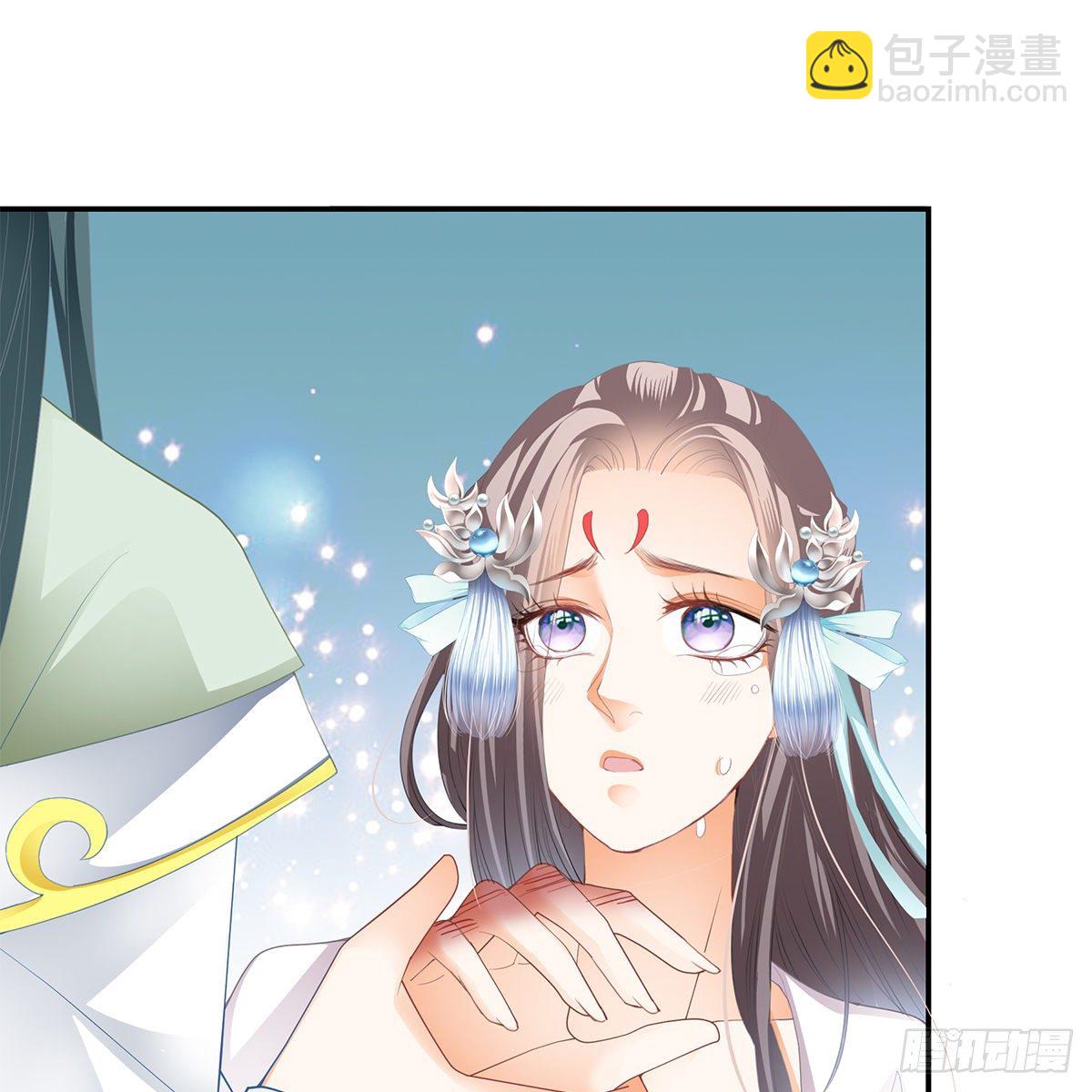 特殊的香味77
