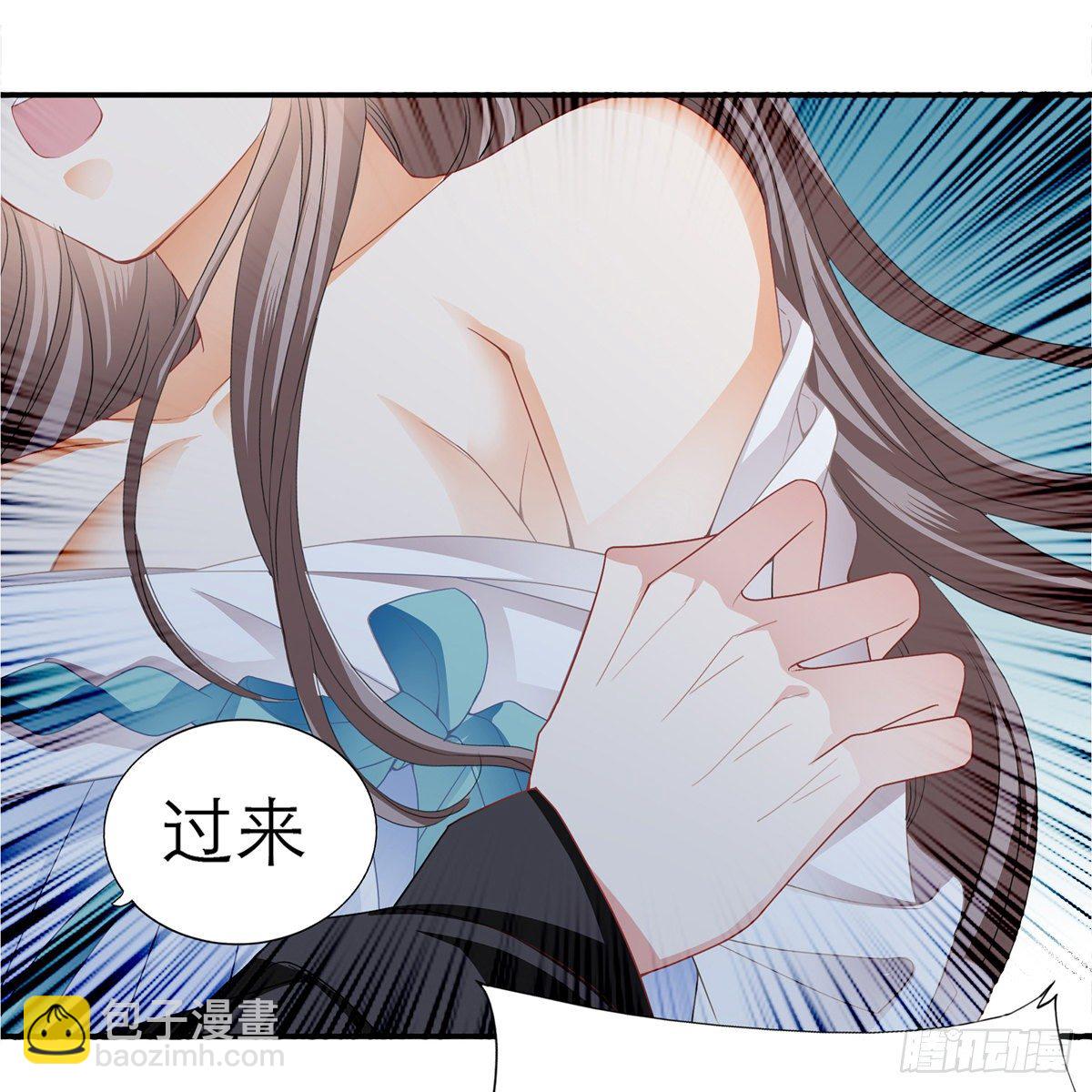来灭我的“火”62