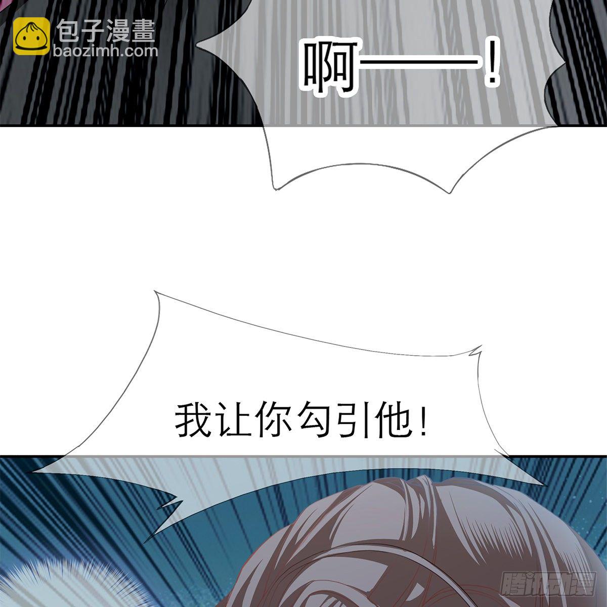 上夜的惩罚12