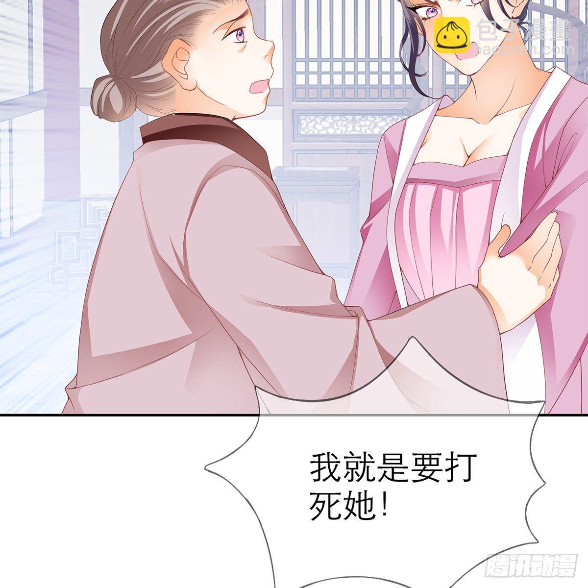 上夜的惩罚15