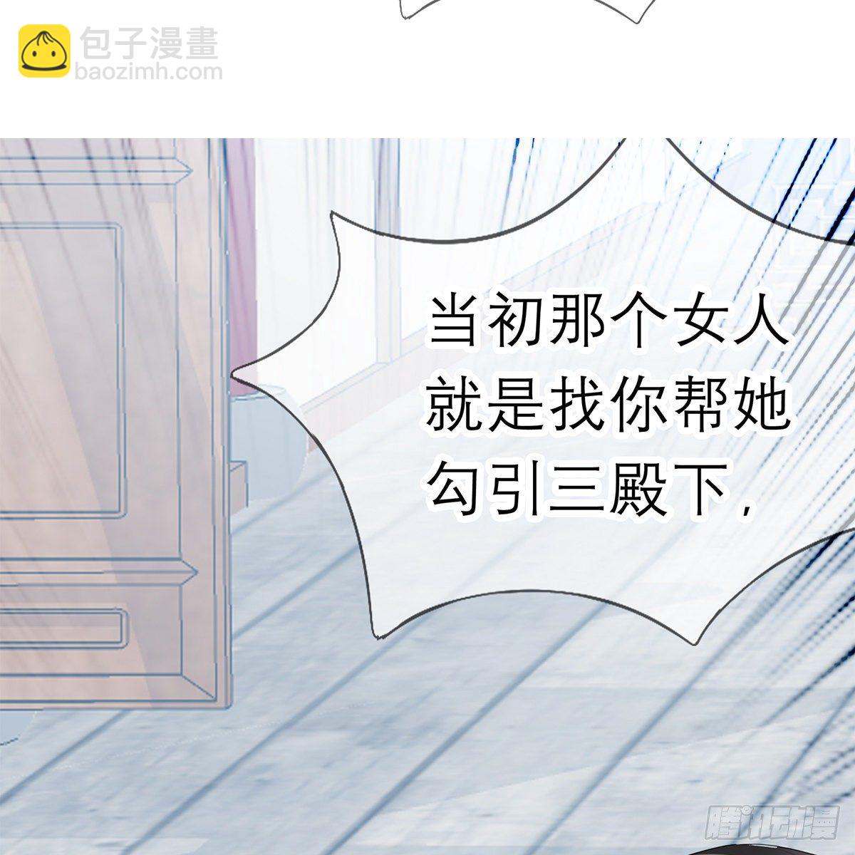 上夜的惩罚16