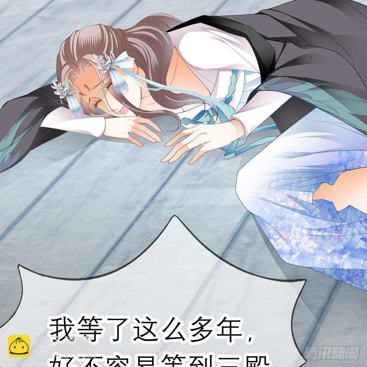 上夜的惩罚17