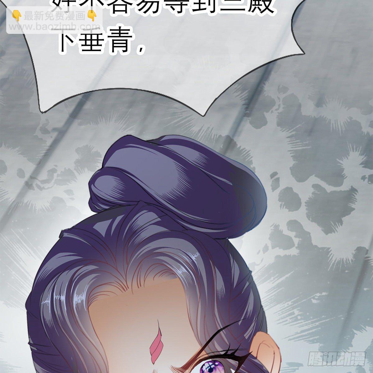 上夜的惩罚18