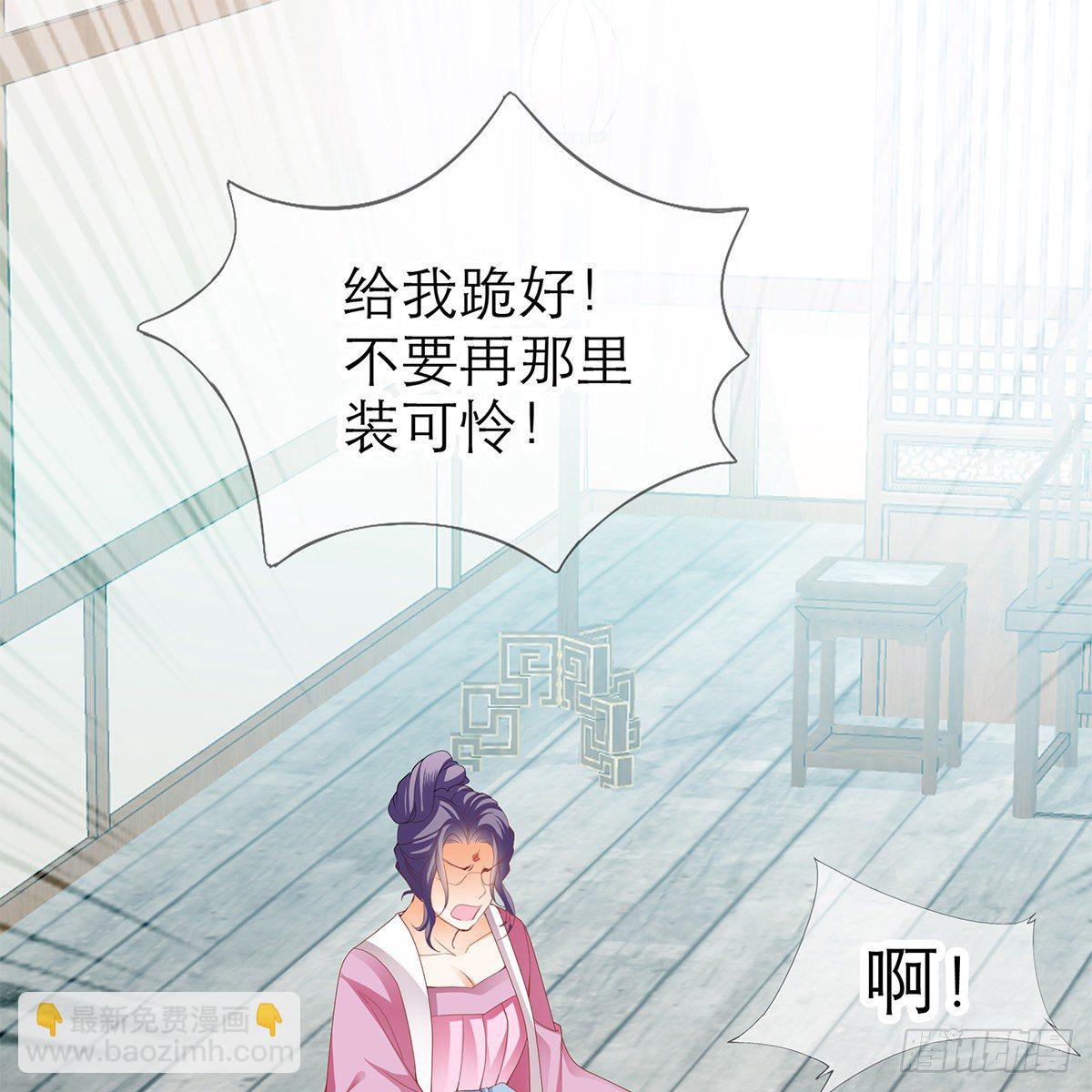 上夜的惩罚20