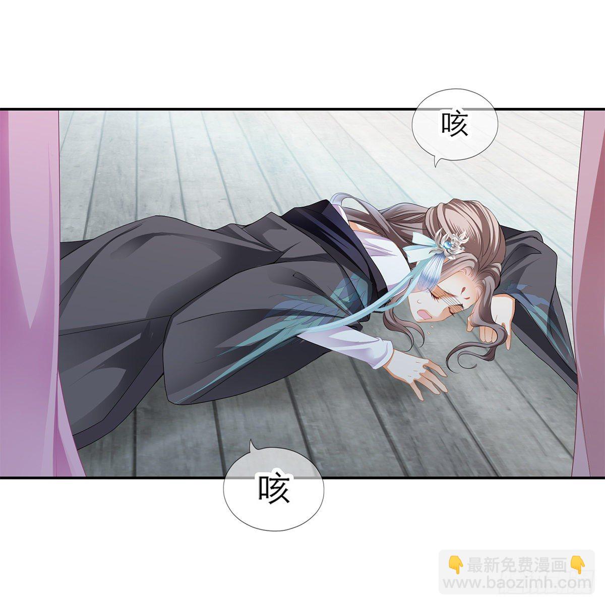 上夜的惩罚26