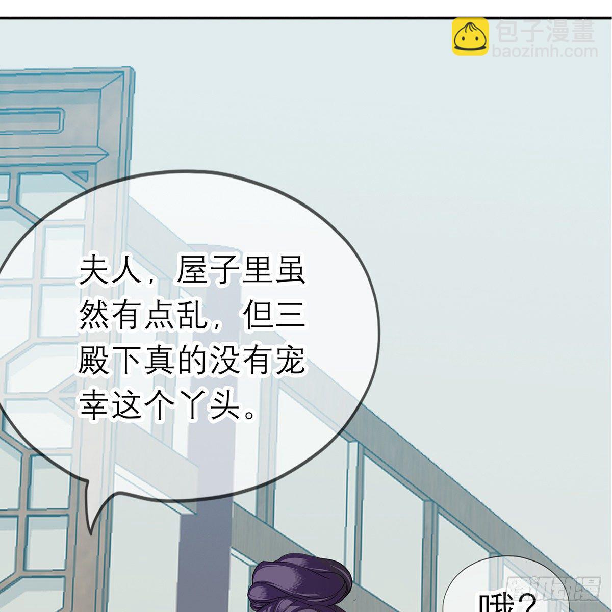 上夜的惩罚27