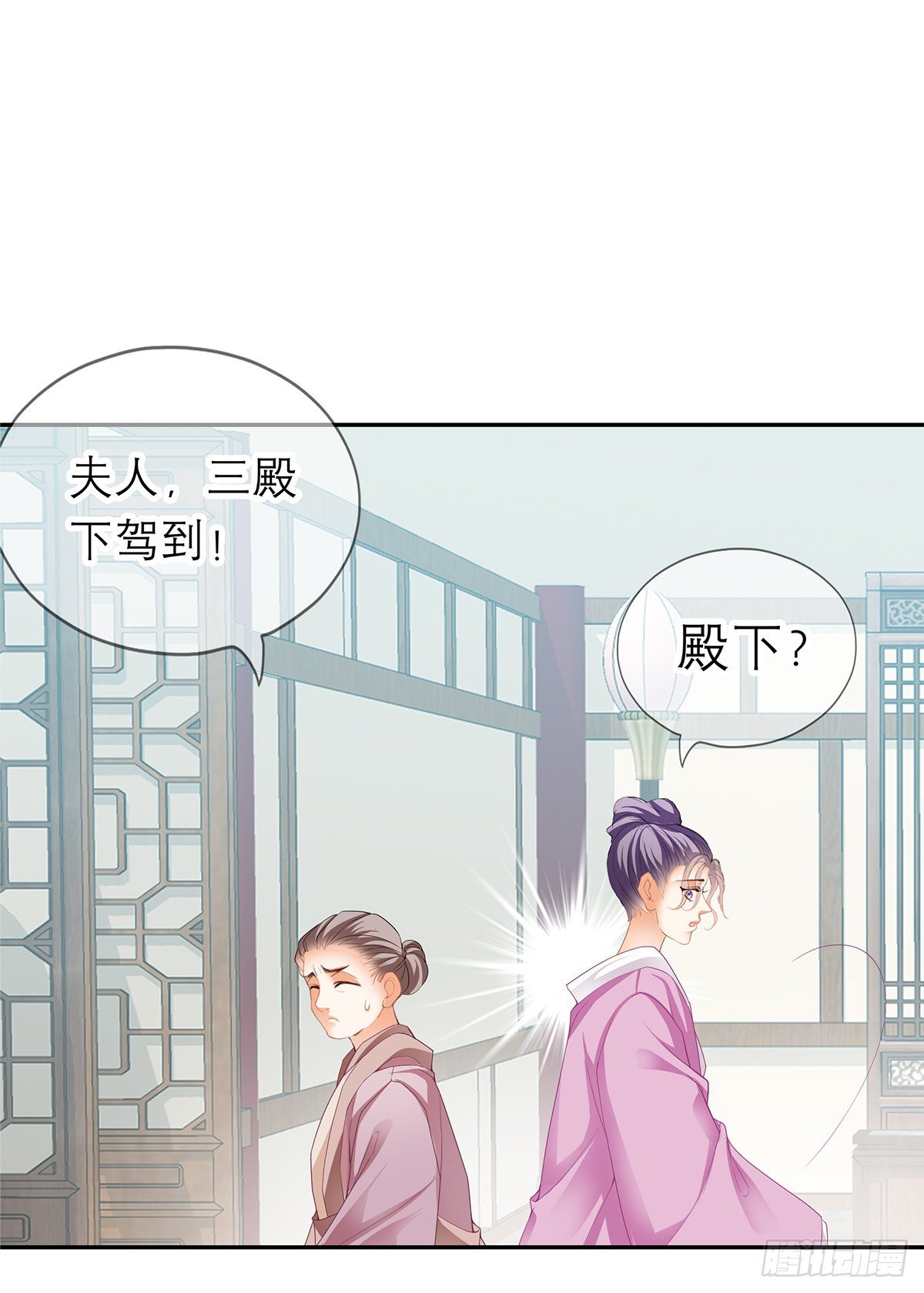 上夜的惩罚37