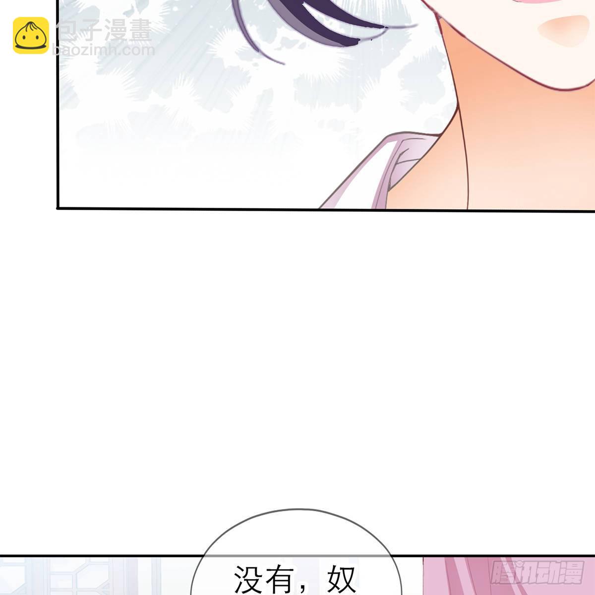 上夜的惩罚4