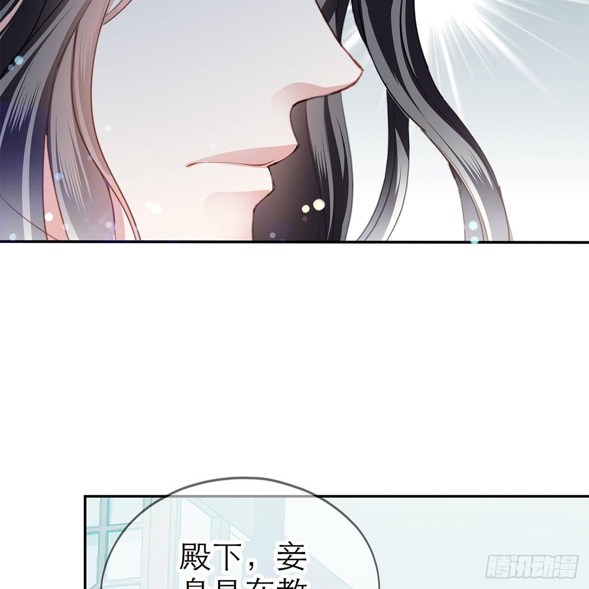 上夜的惩罚50