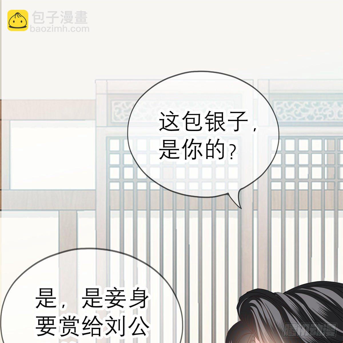 上夜的惩罚54