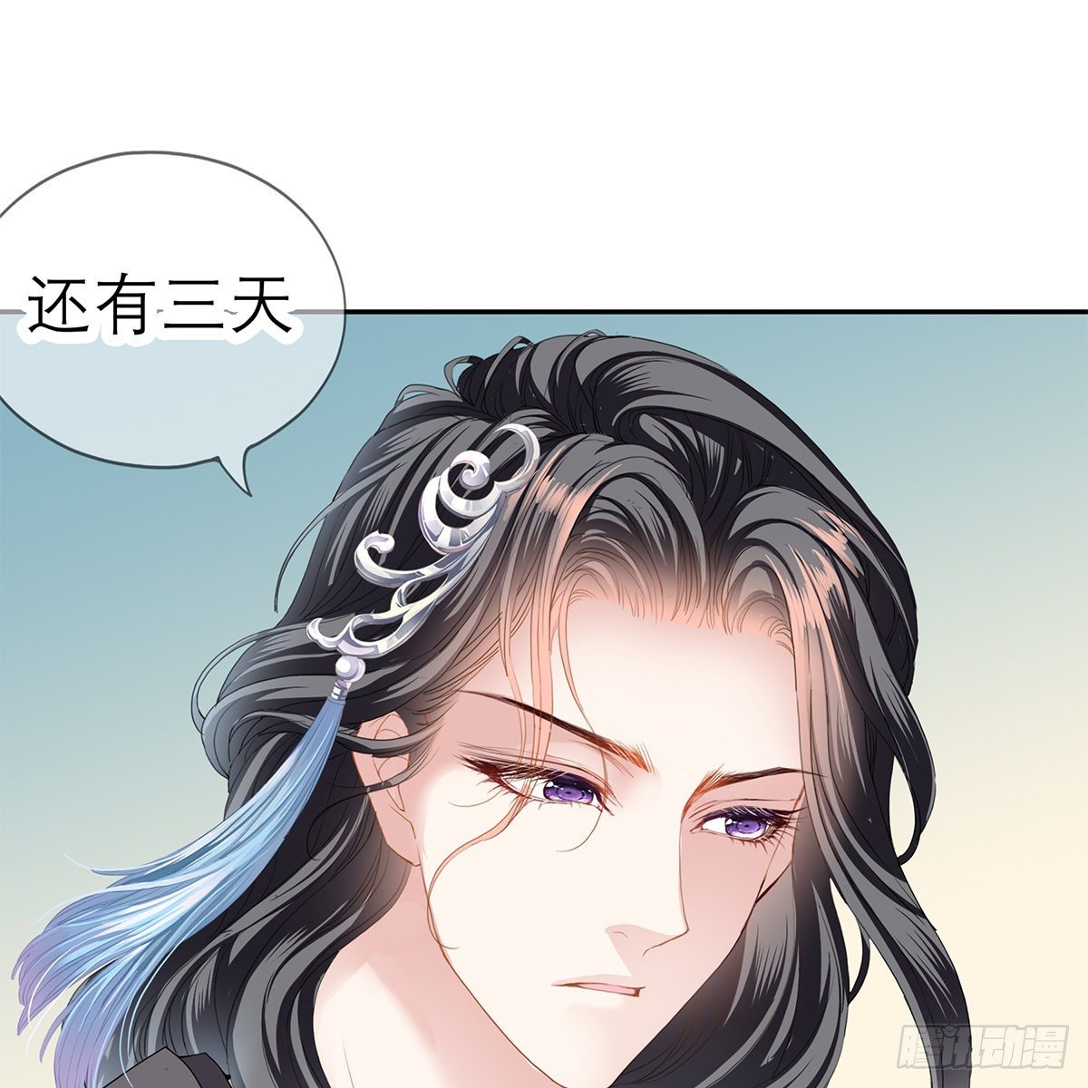 上夜的惩罚62