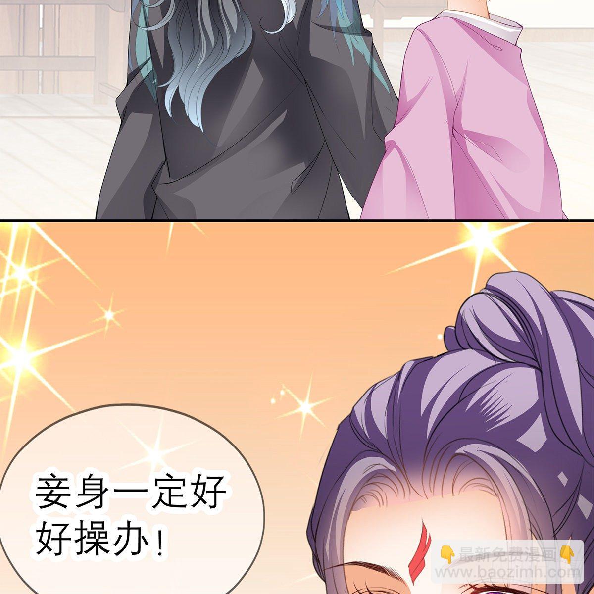 上夜的惩罚65