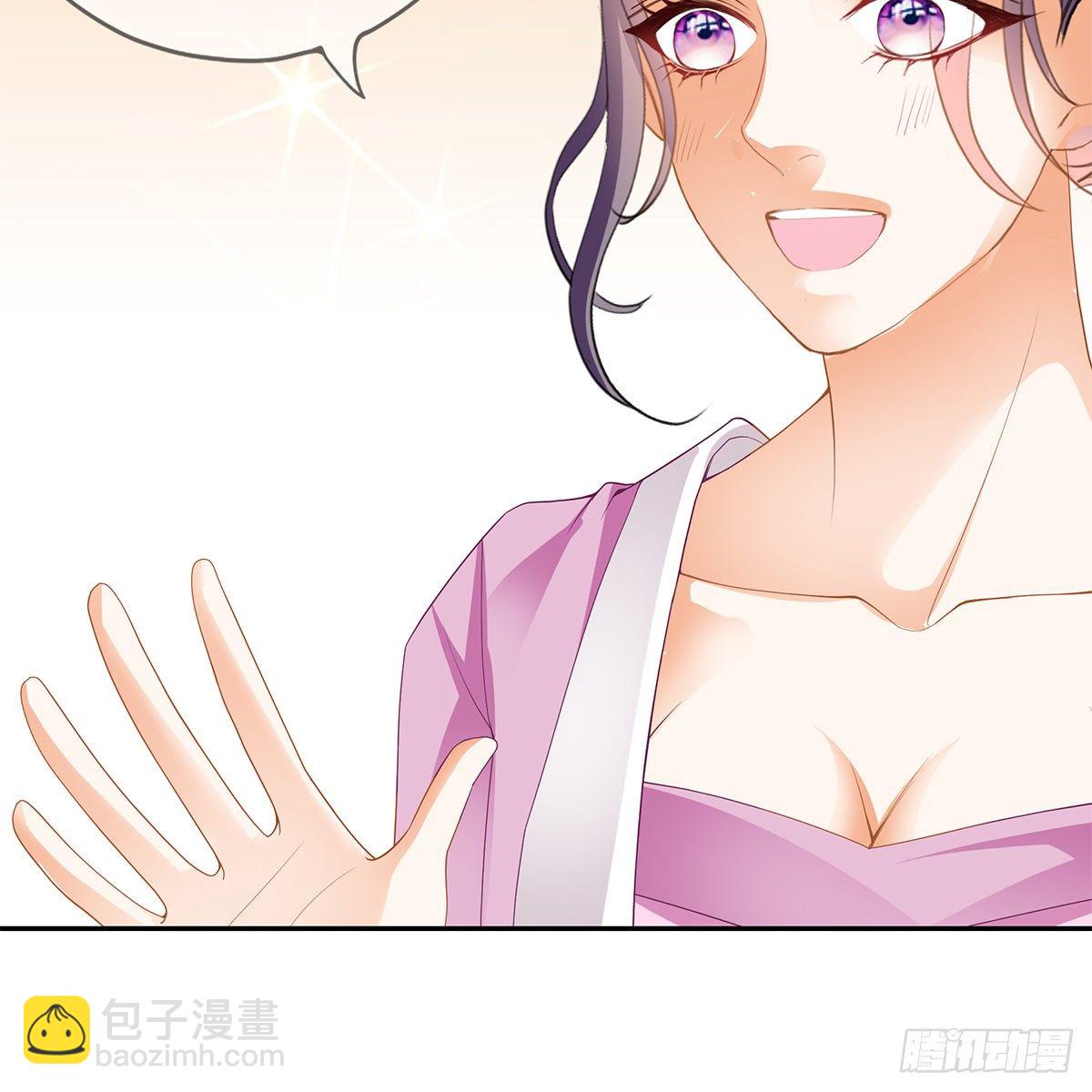 上夜的惩罚66