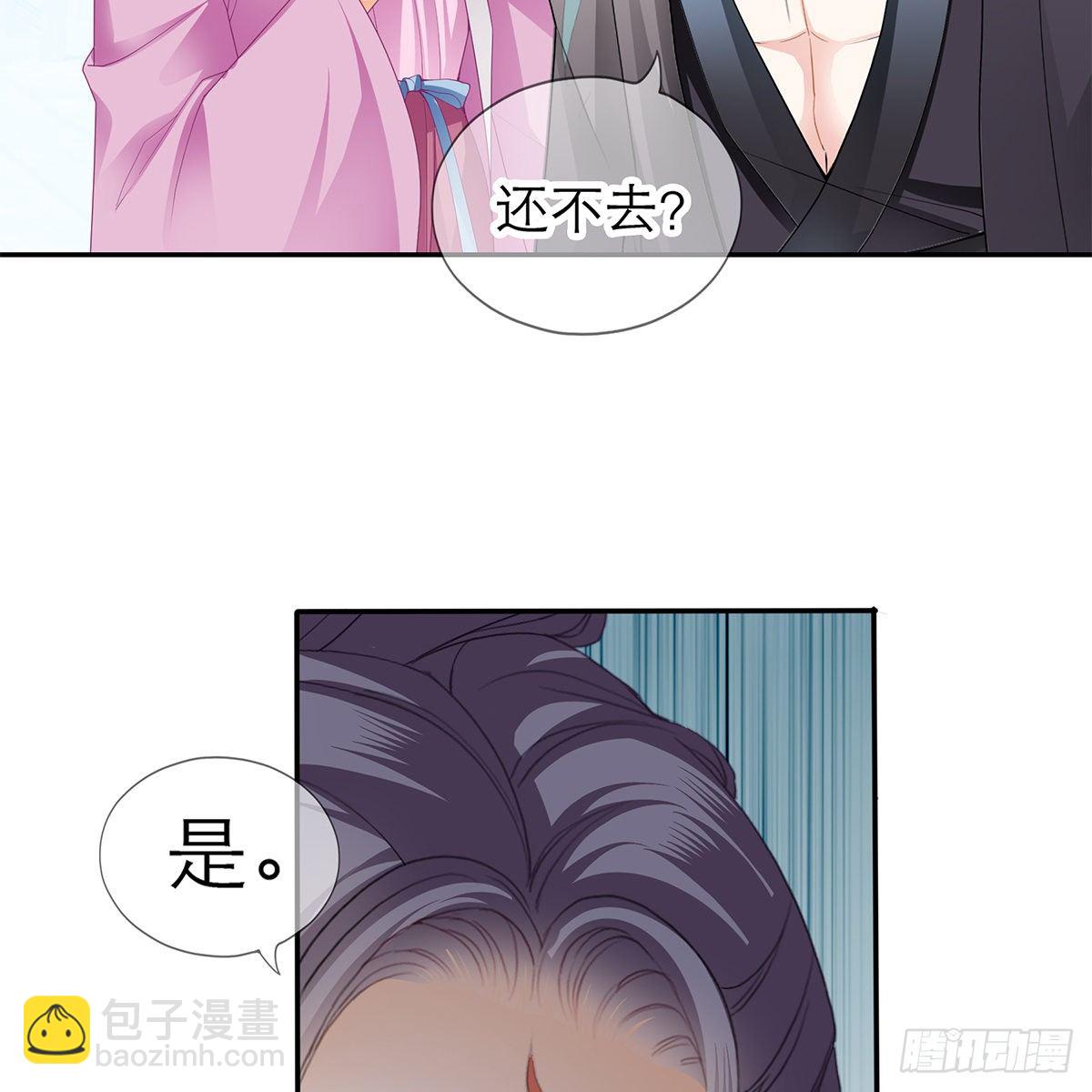 上夜的惩罚69
