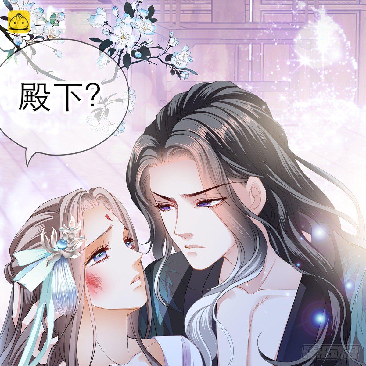 上夜的惩罚77