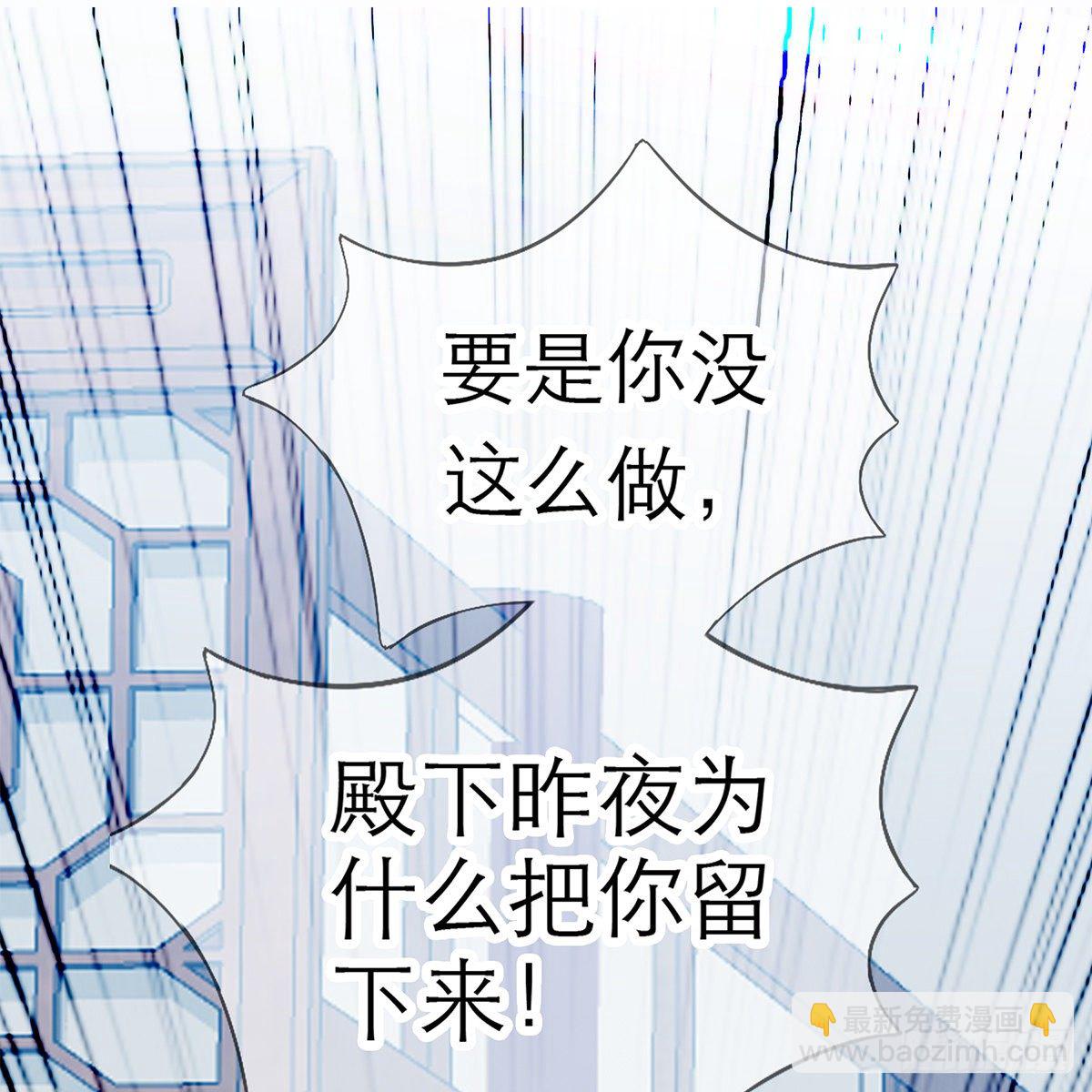 上夜的惩罚8