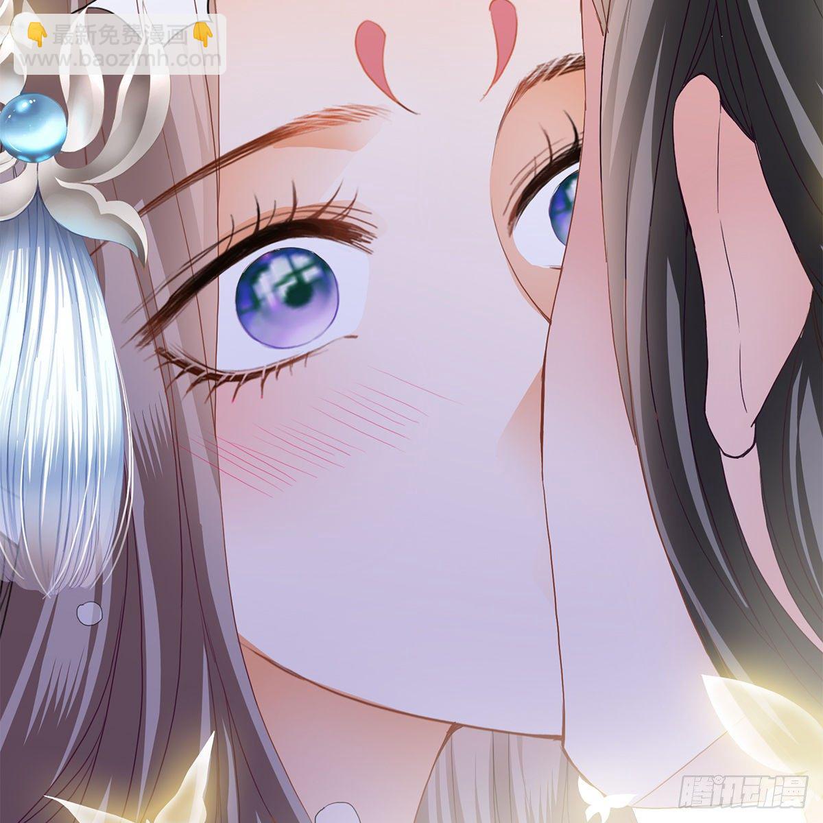 本王想要你17