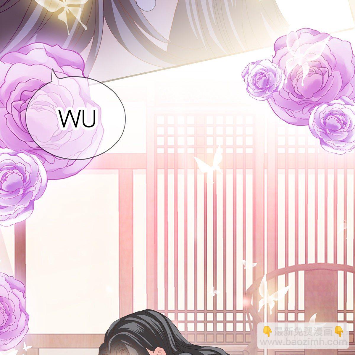 本王想要你18