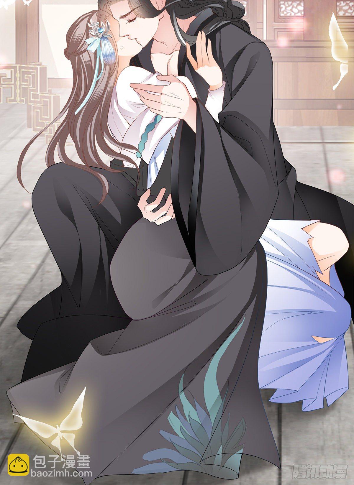 本王想要你19