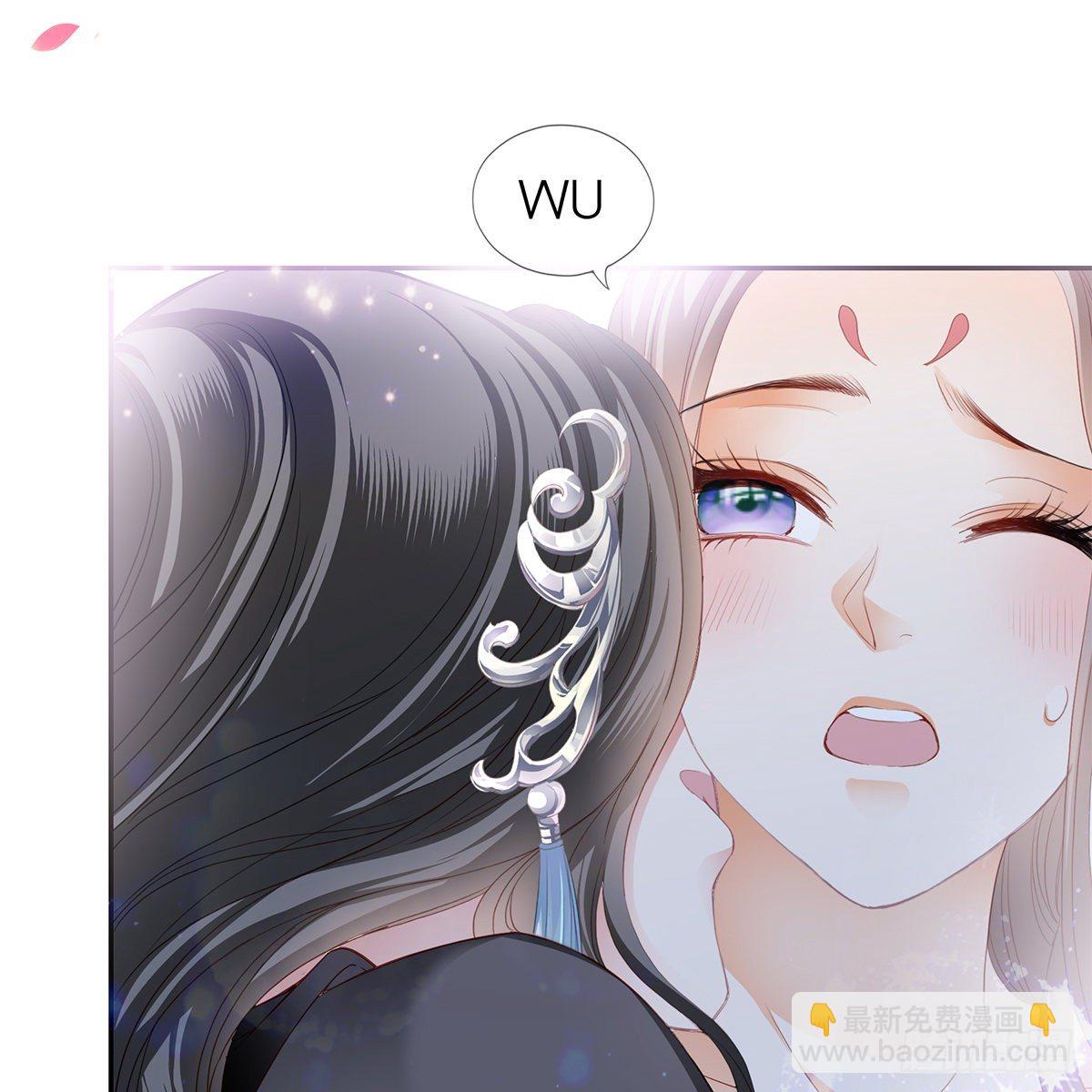本王想要你21