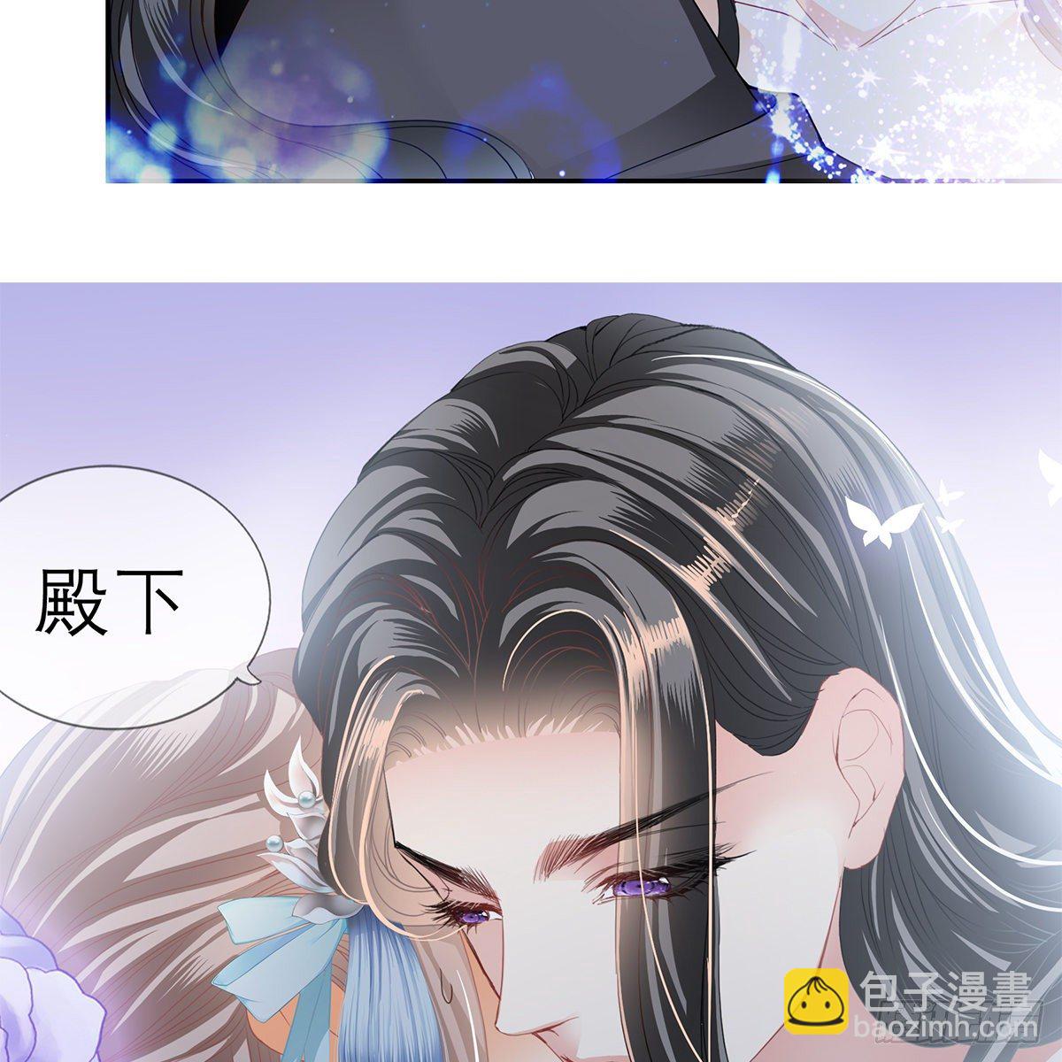 本王想要你22