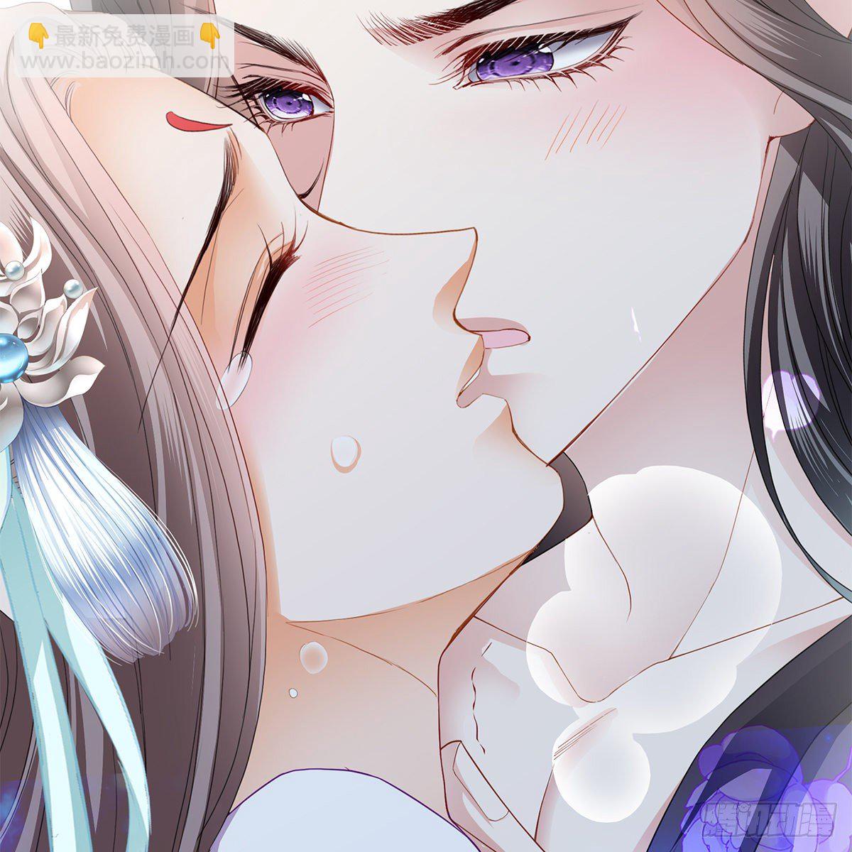 本王想要你27