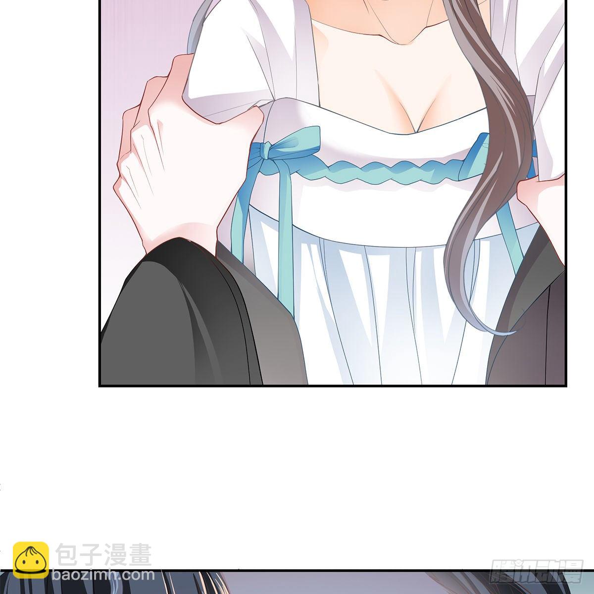 本王想要你35