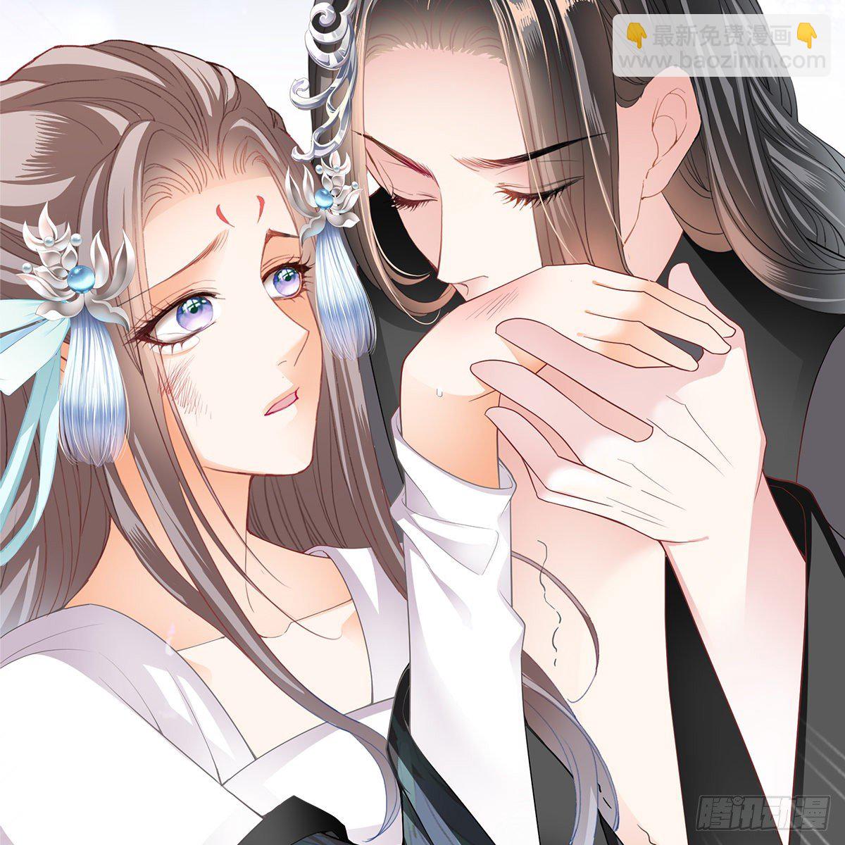 本王想要你4