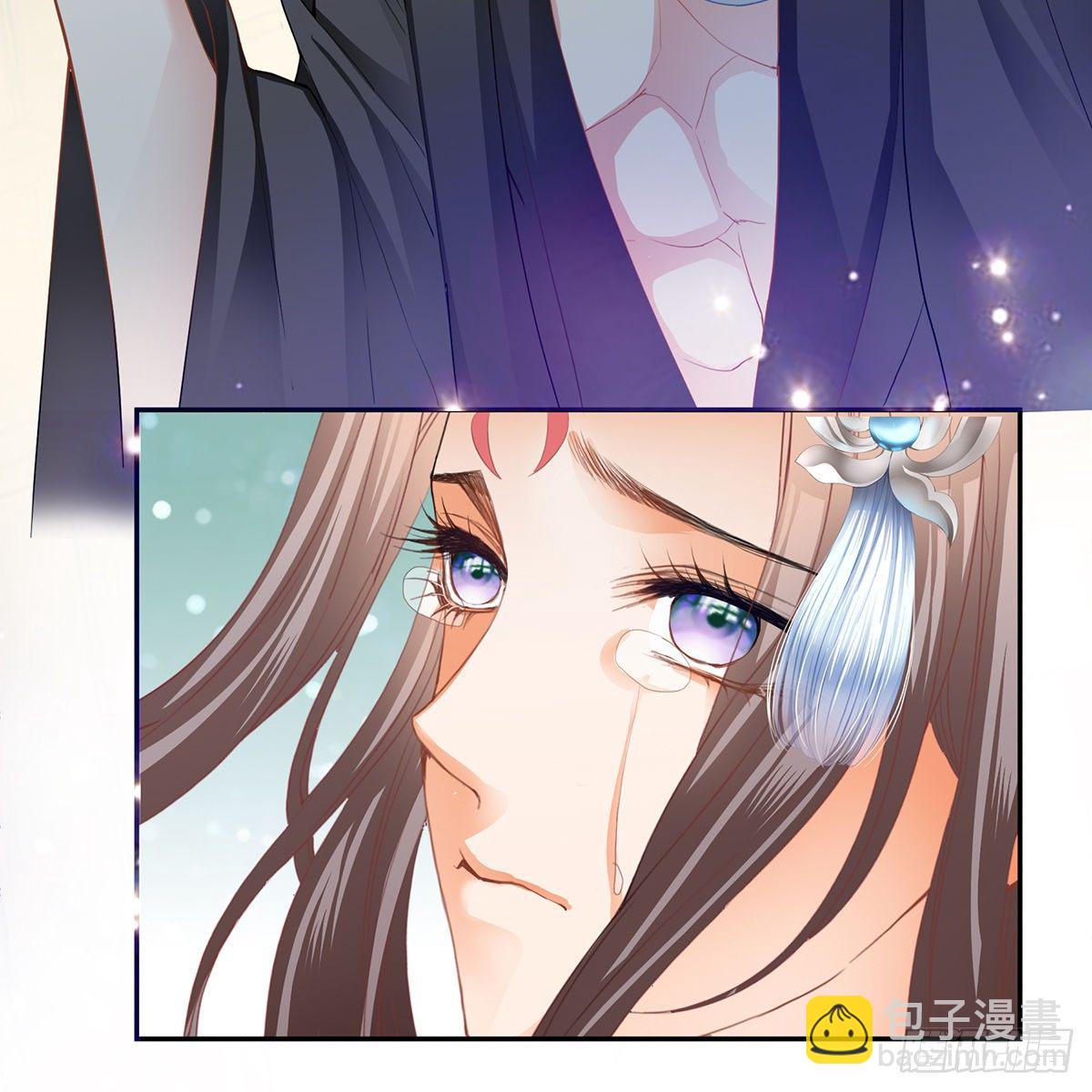 本王想要你40