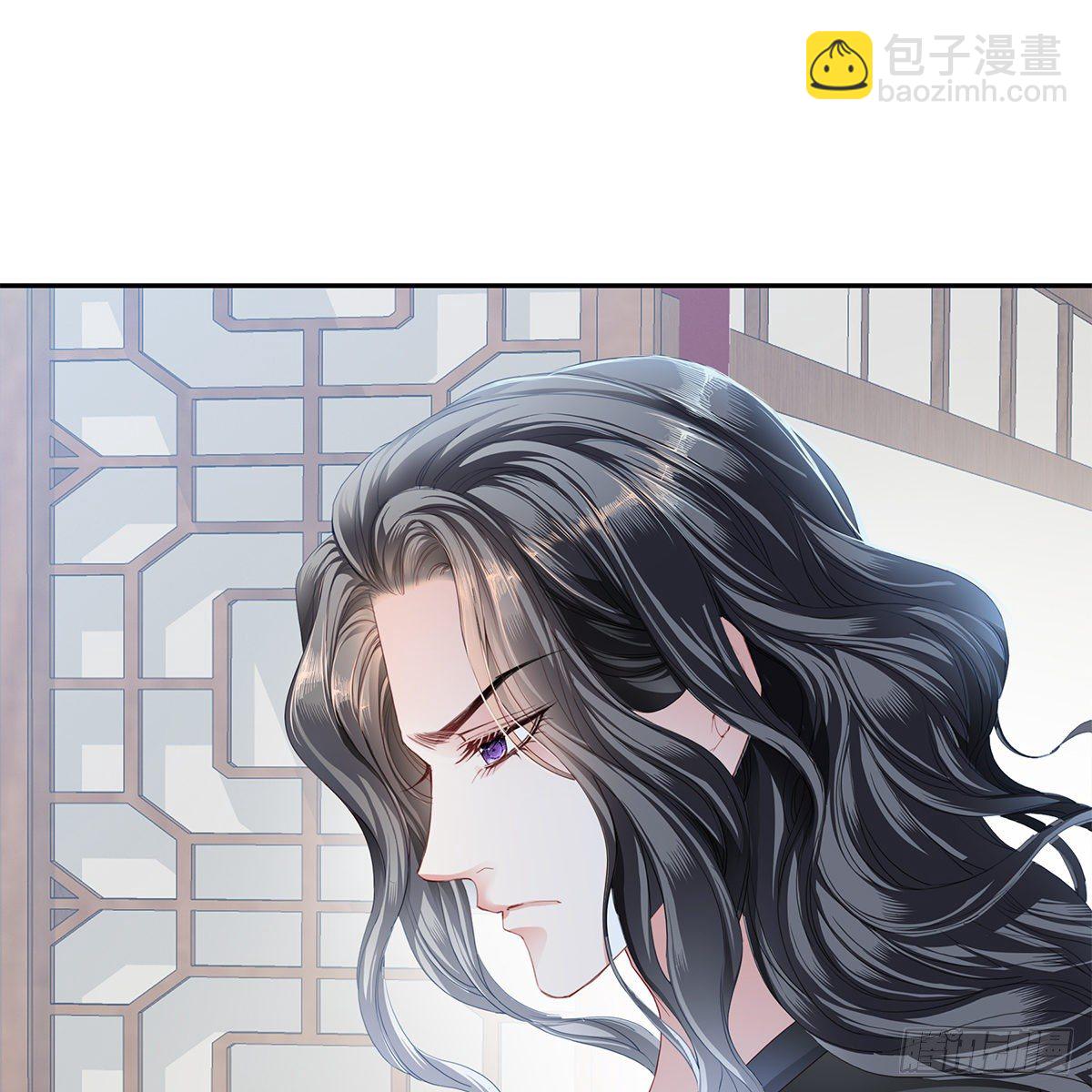 本王想要你44