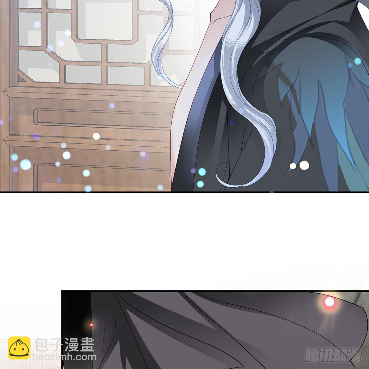 本王想要你45