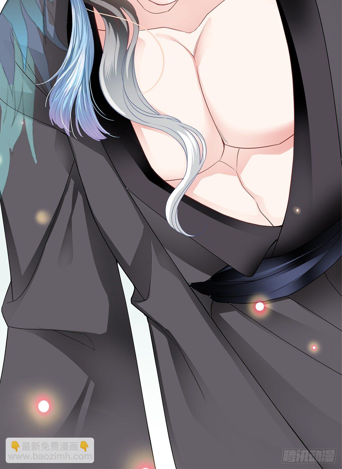 本王想要你49