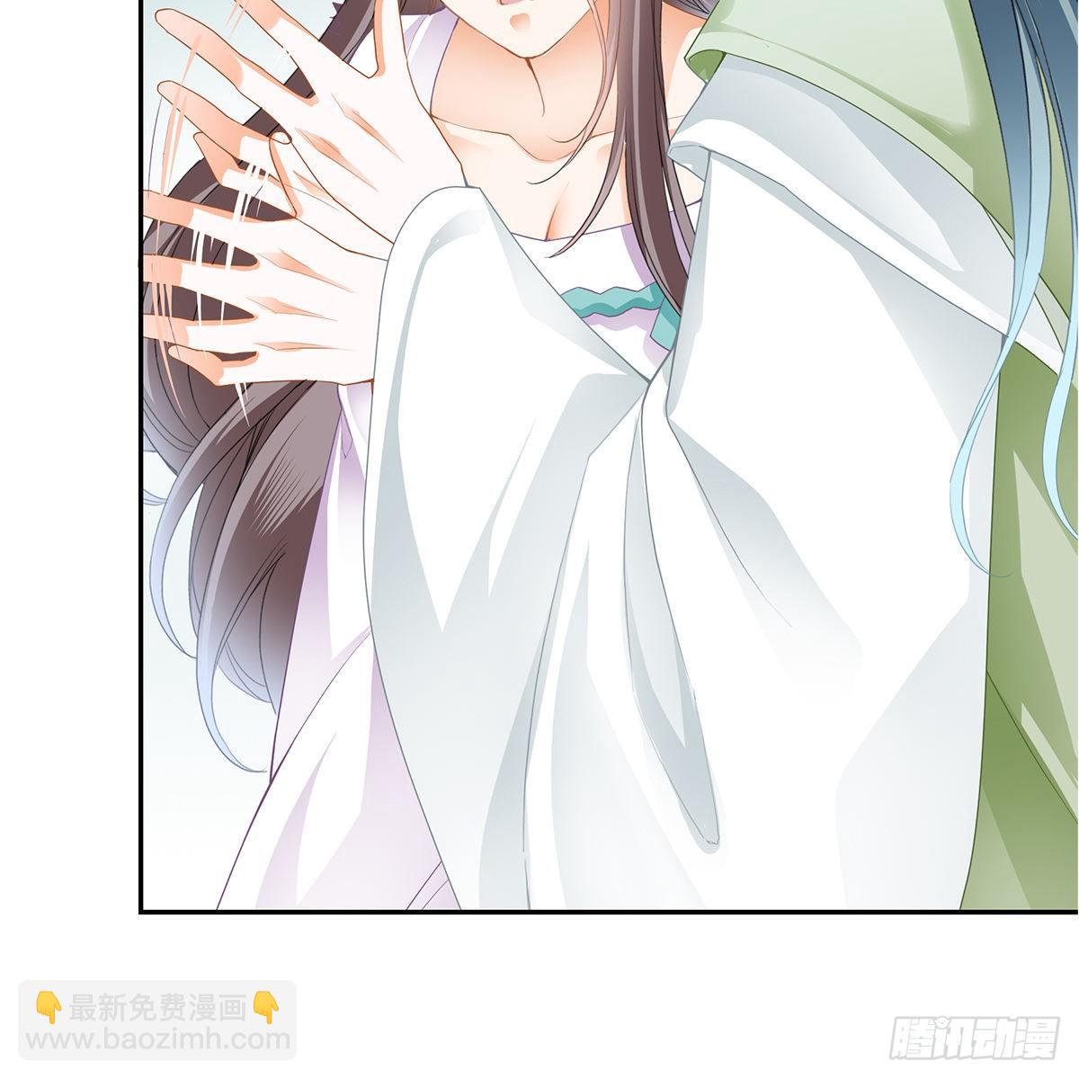 本王想要你57