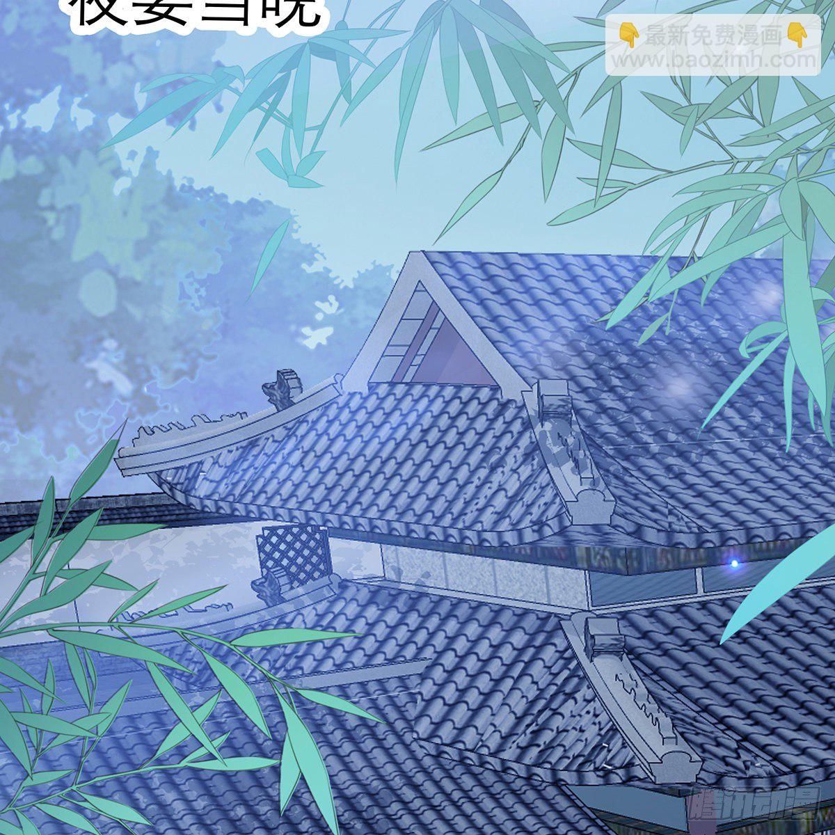 危机家宴15