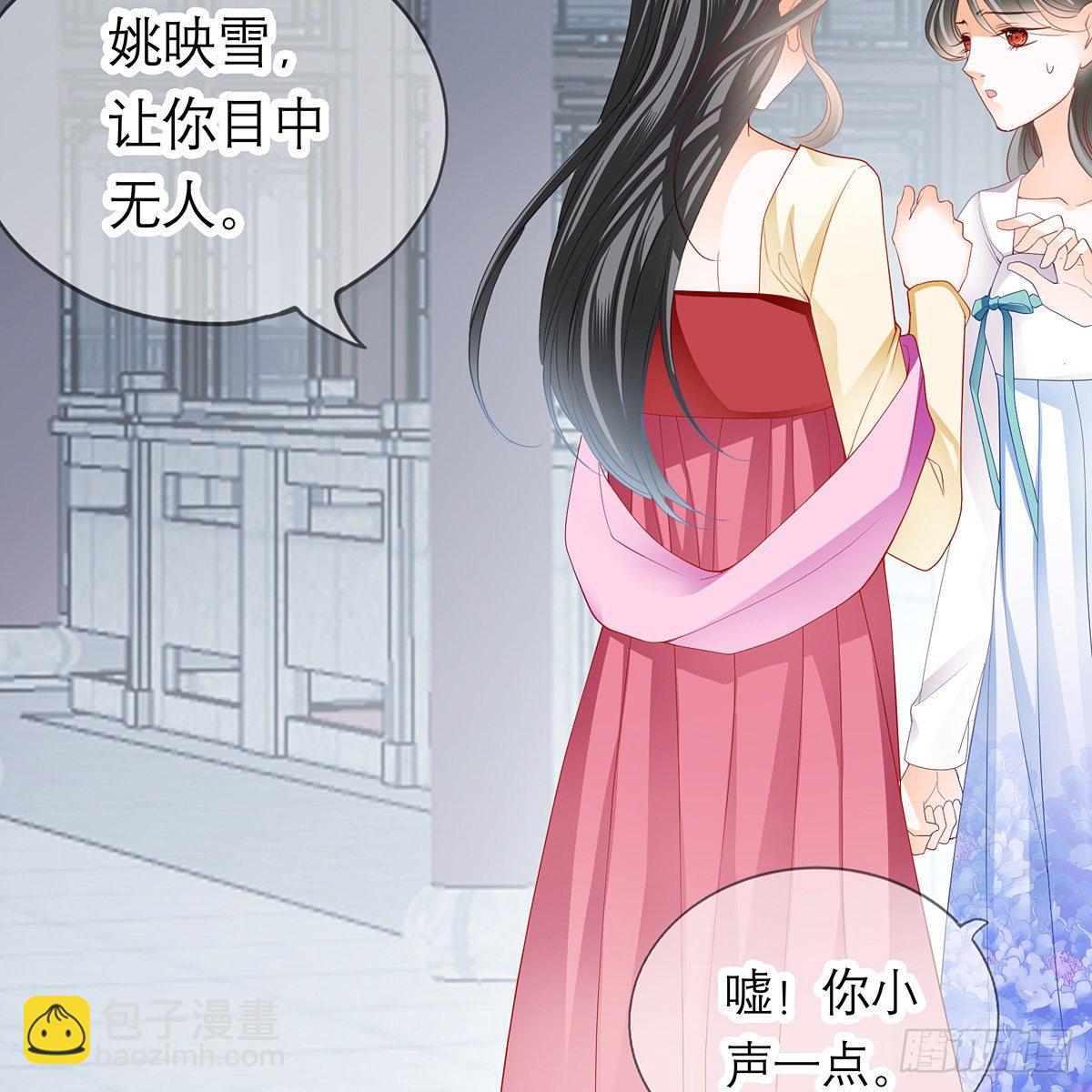 危机家宴18