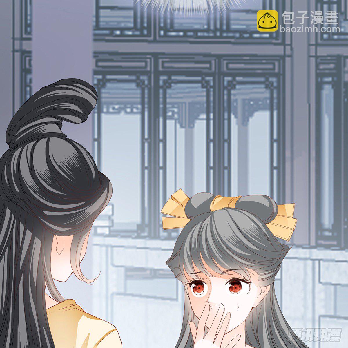 危机家宴24