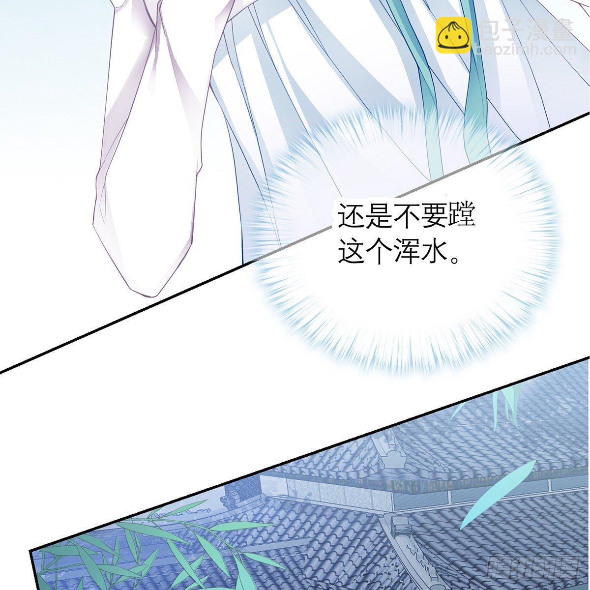 危机家宴28