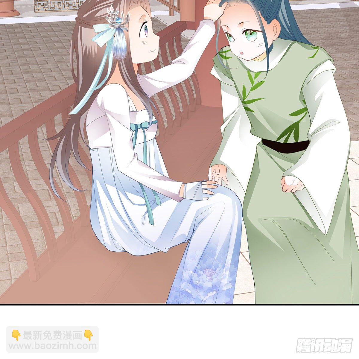 危机家宴3