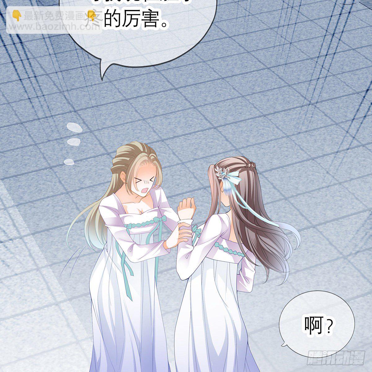 危机家宴33