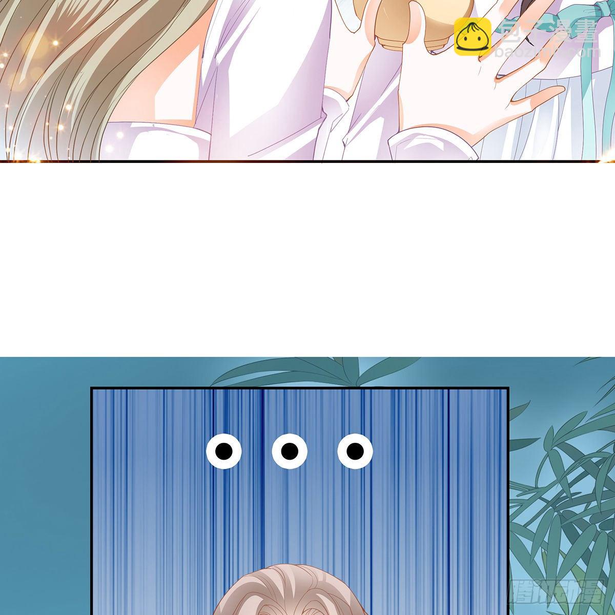 危机家宴35